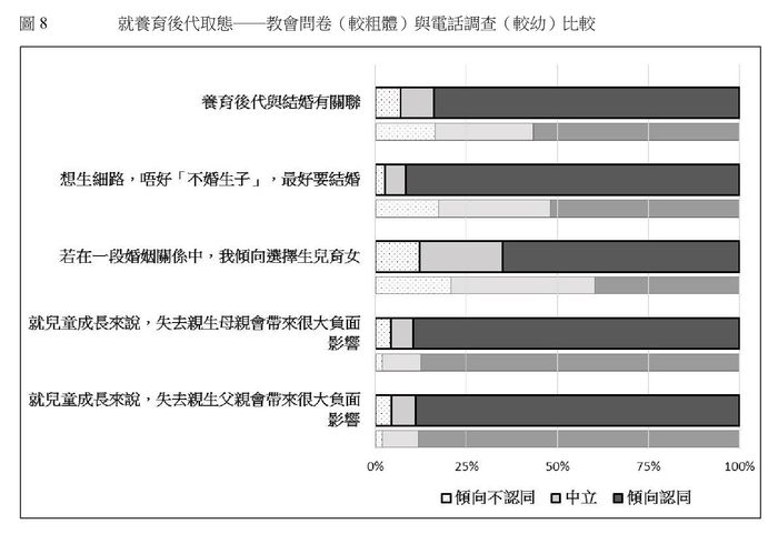 明光社