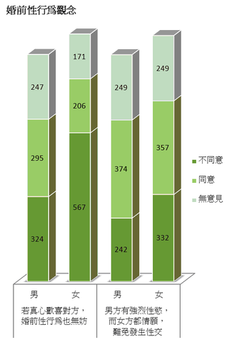 明光社